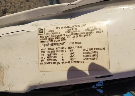 1998 GMC Sonoma Sls из США, поврежденный, VIN 1GTCS1941W8539157